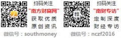 2025年6月14日曲靖各金店黄金价钱最新黄金和美元