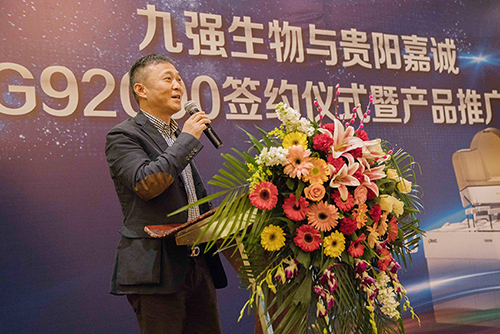 bodog官网 - 相信品牌的力量