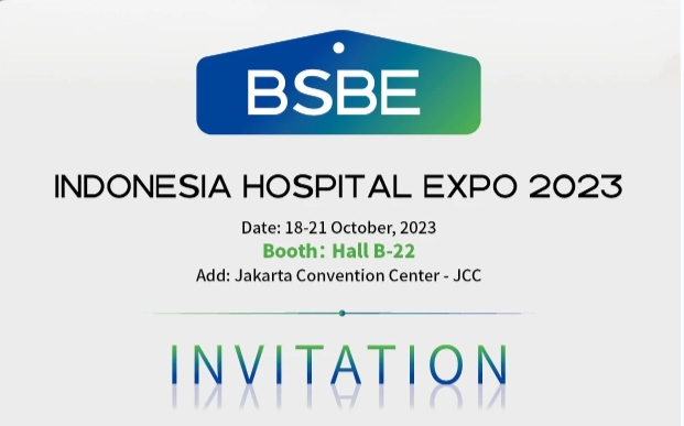 开幕在即，bodog生物即将参展HOSPITAL EXPO 2023！