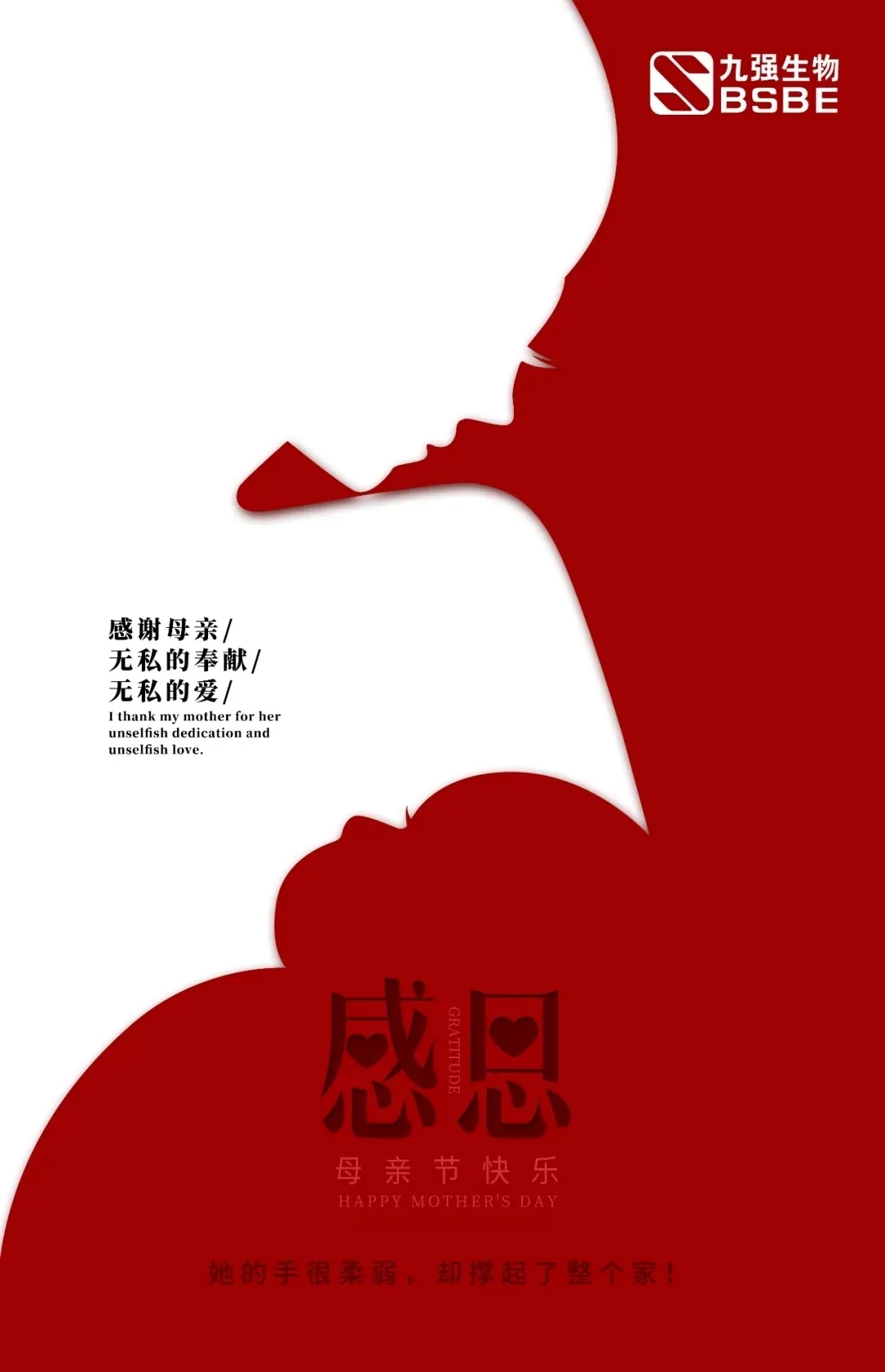 bodog官网 - 相信品牌的力量