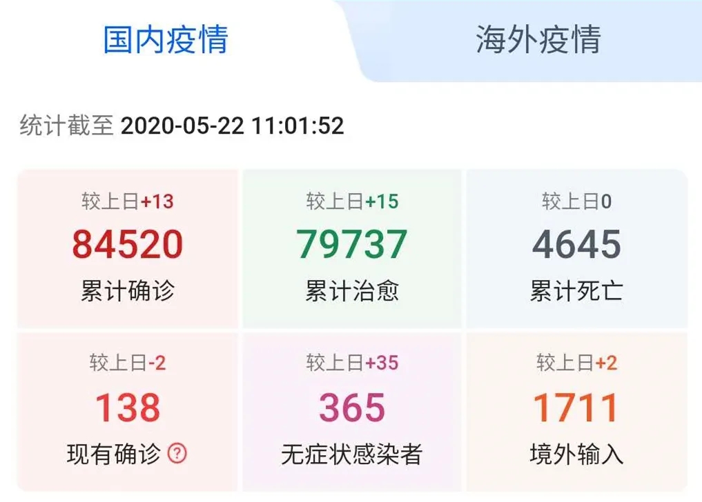 2.webp_j2g4mD