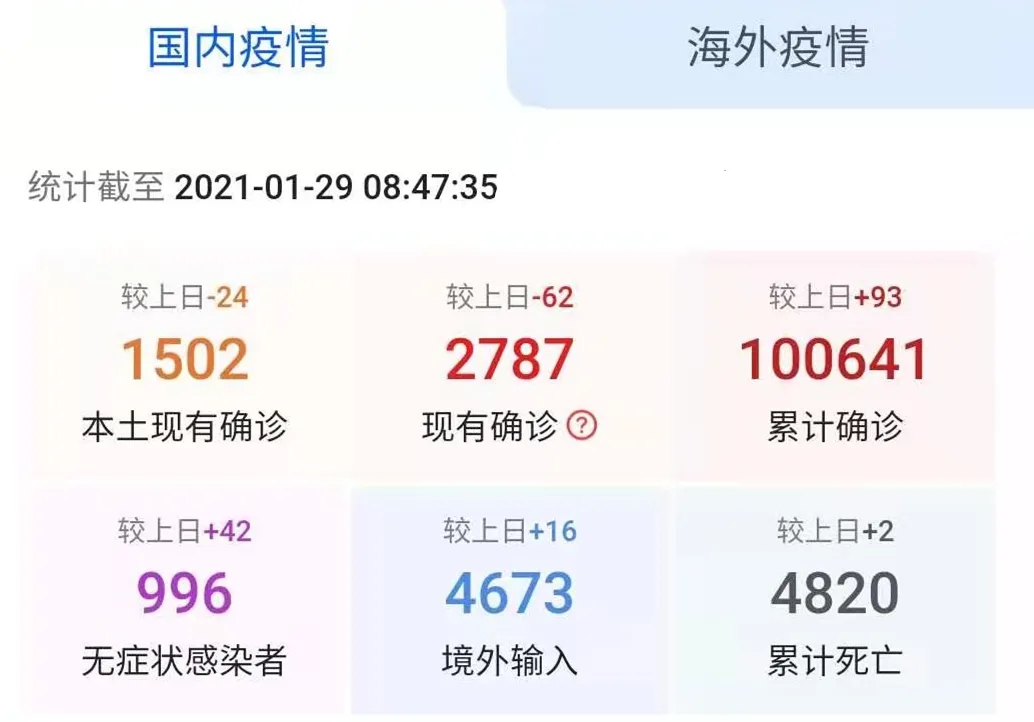 2.webp_btfotV