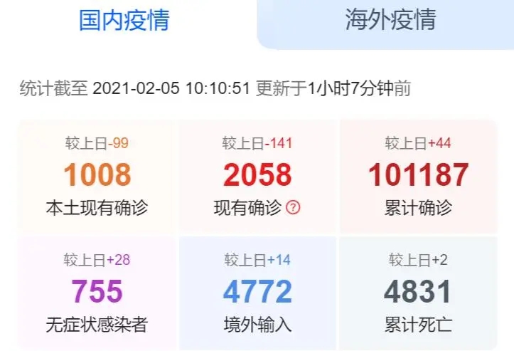 3.webp_I6HqQm