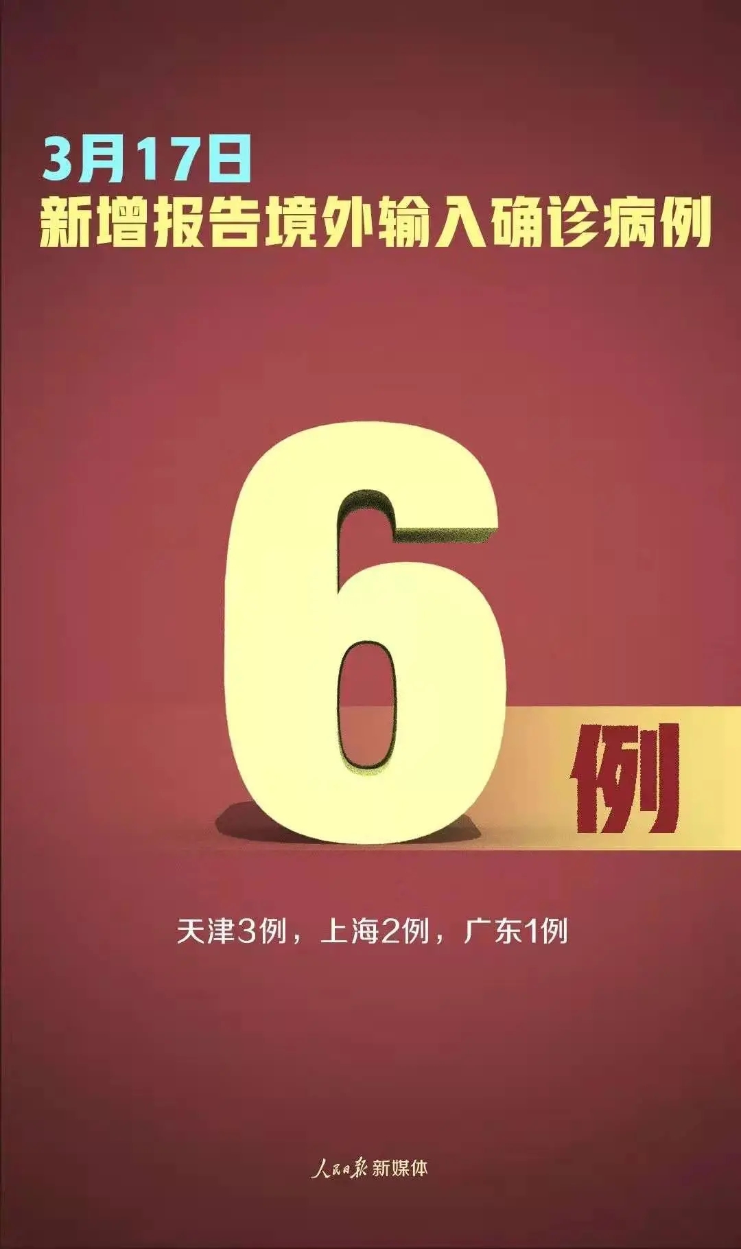 4.webp