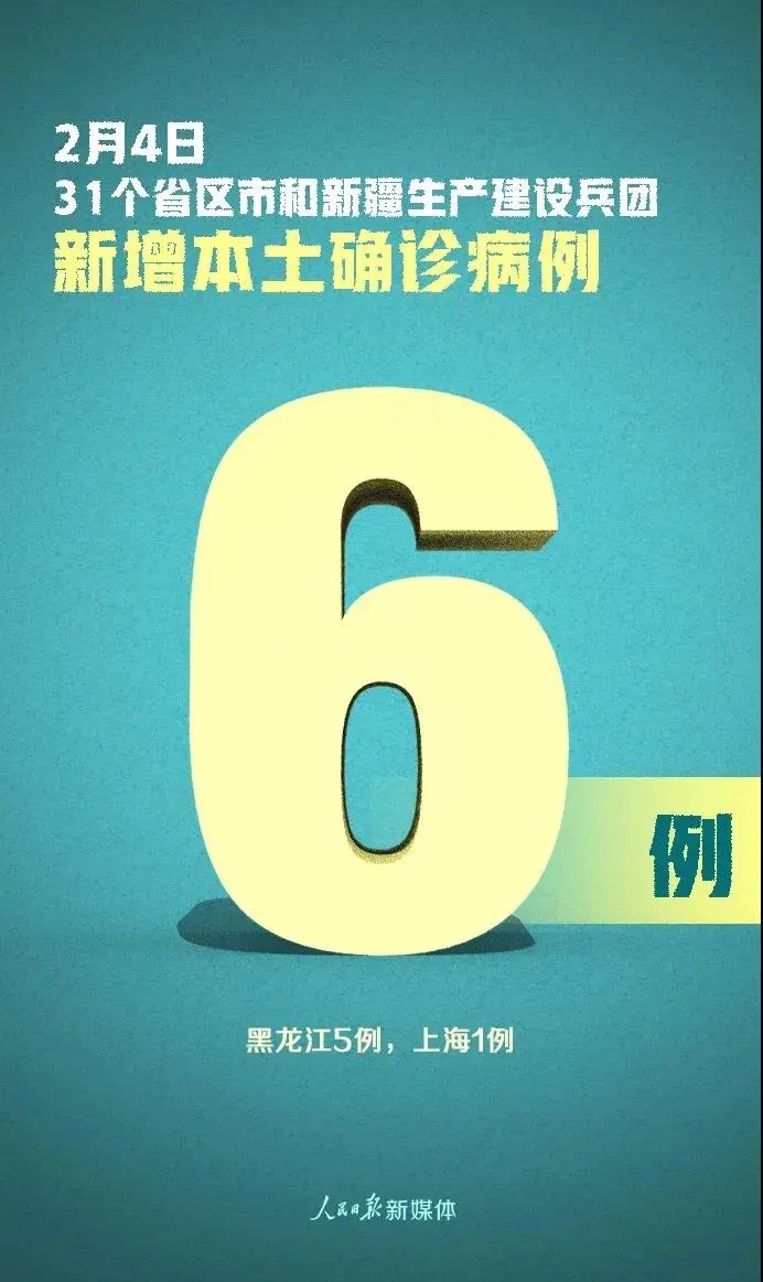 4.webp_6XWfeG