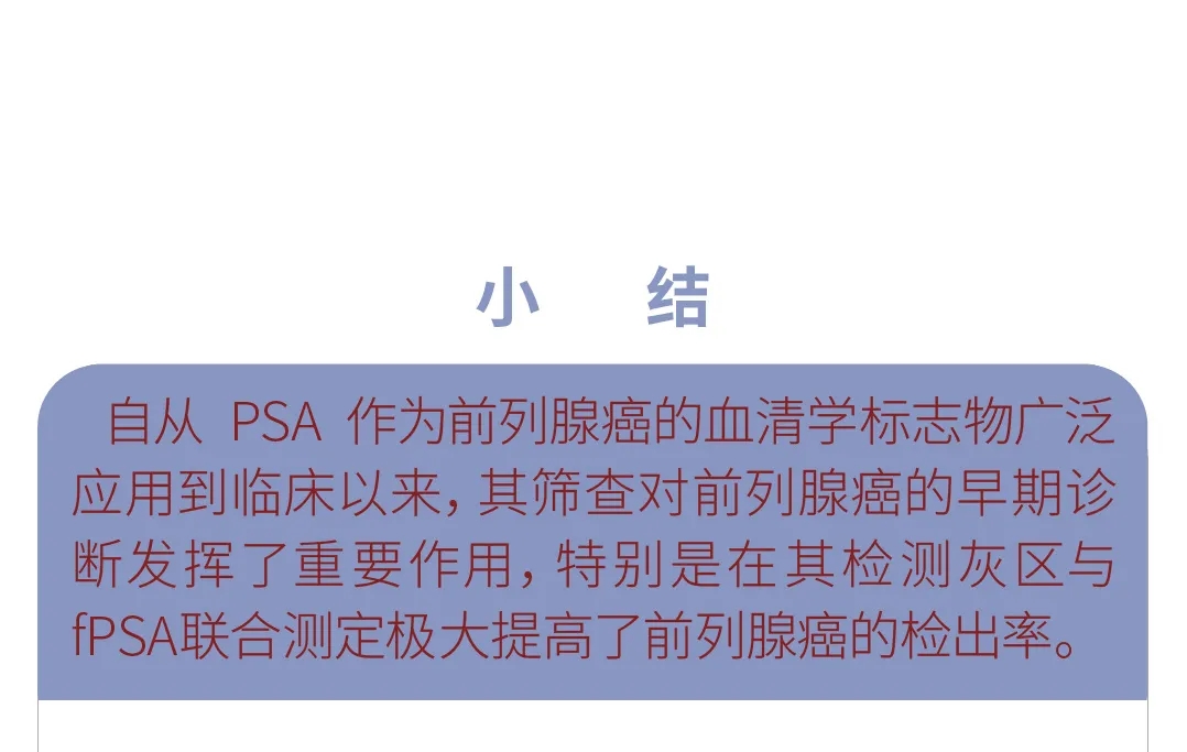 23.webp_h5hwKH