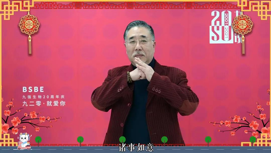 bodog官网 - 相信品牌的力量