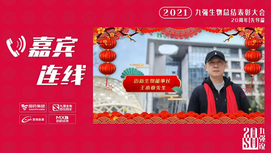 bodog官网 - 相信品牌的力量