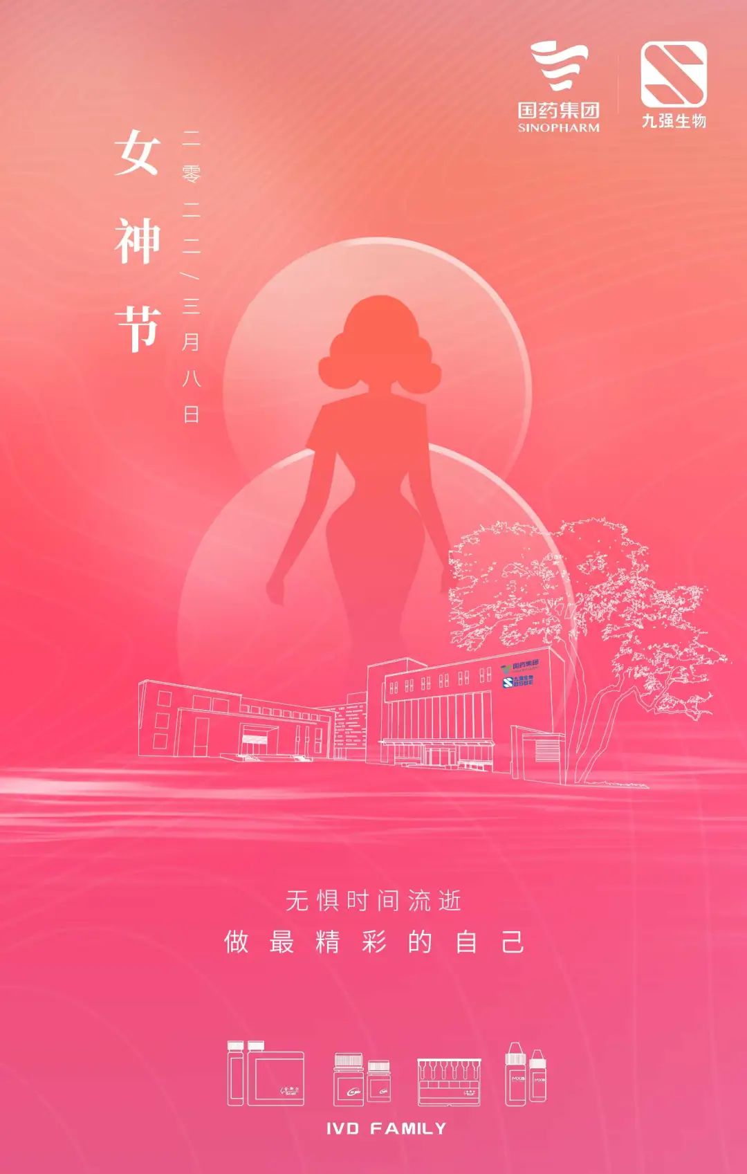 bodog官网 - 相信品牌的力量