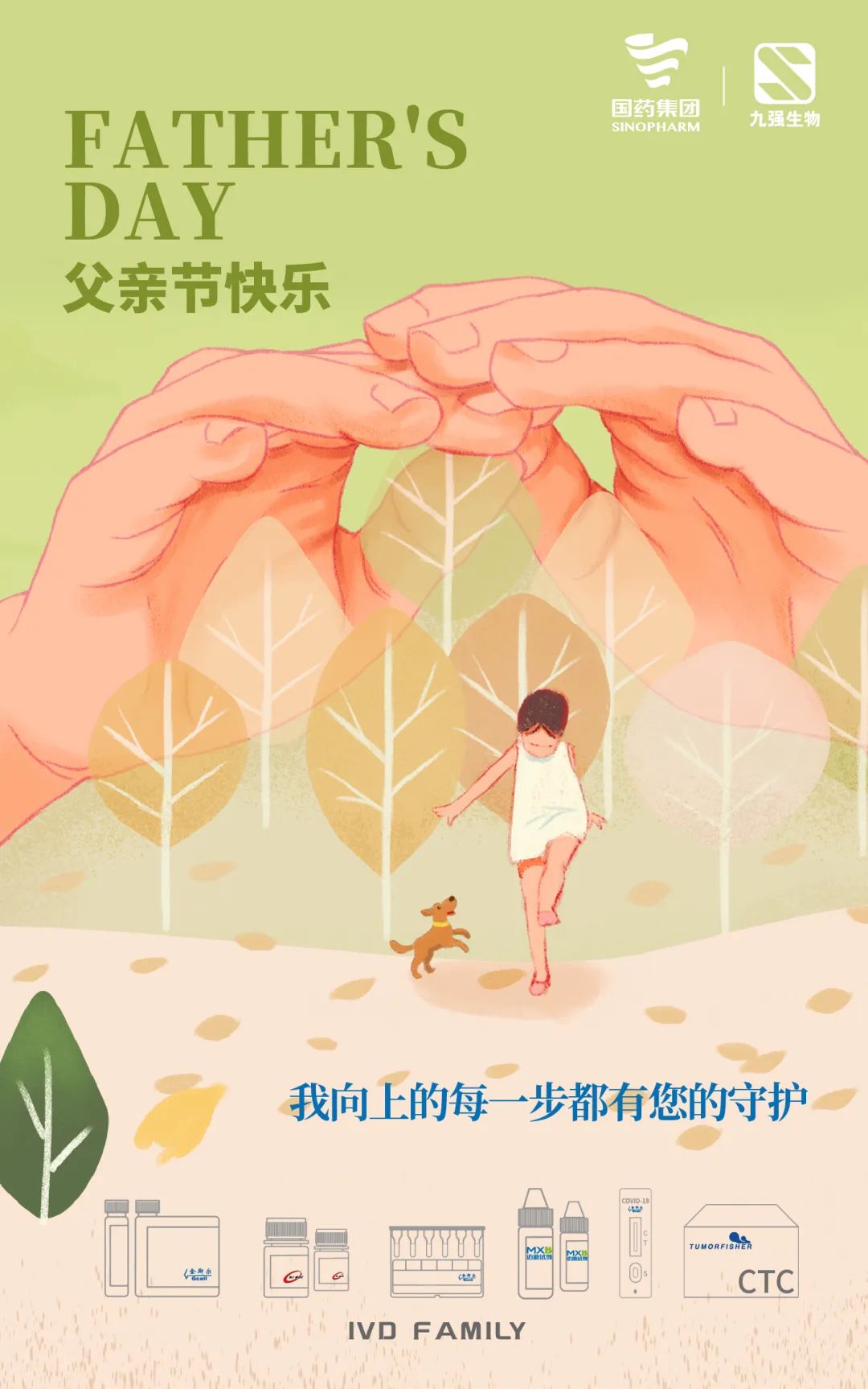 bodog官网 - 相信品牌的力量