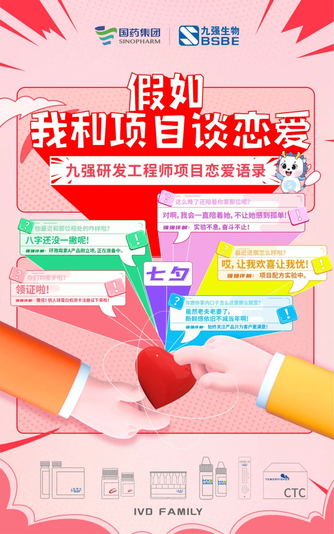 bodog官网 - 相信品牌的力量