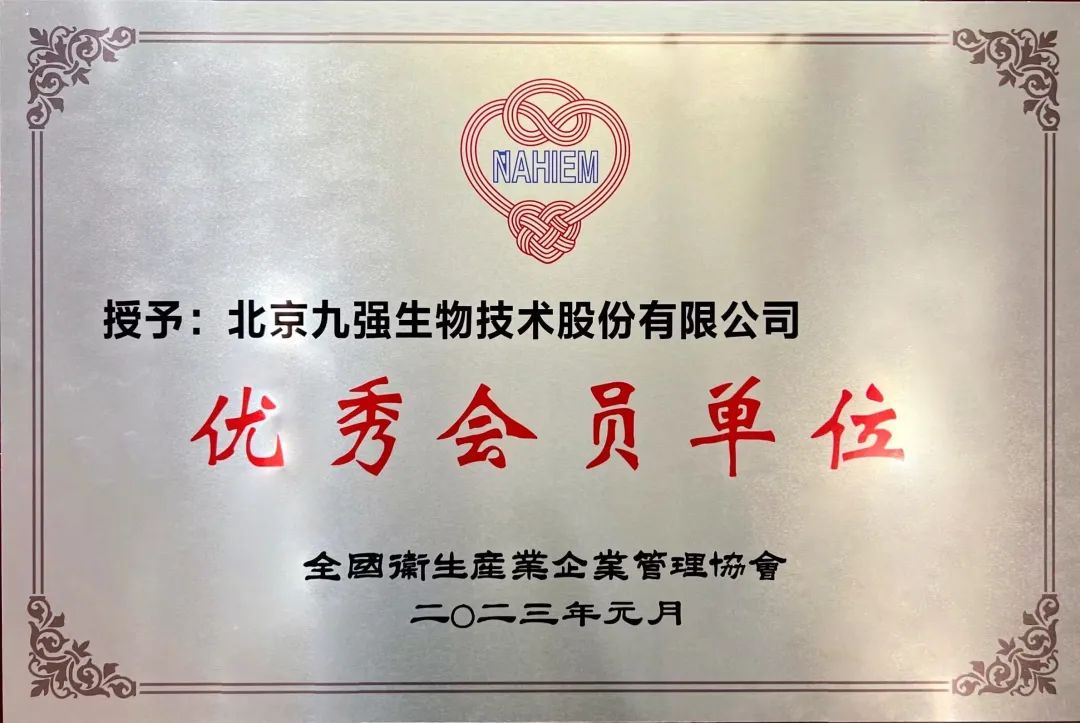 bodog官网 - 相信品牌的力量
