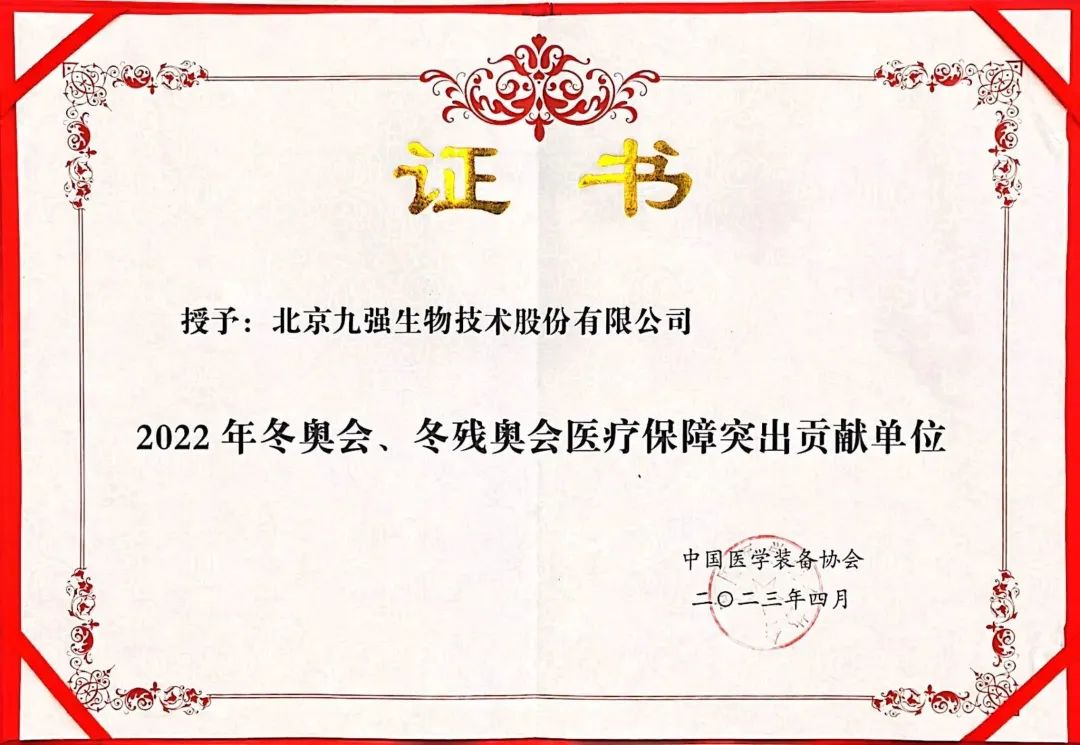 bodog官网 - 相信品牌的力量