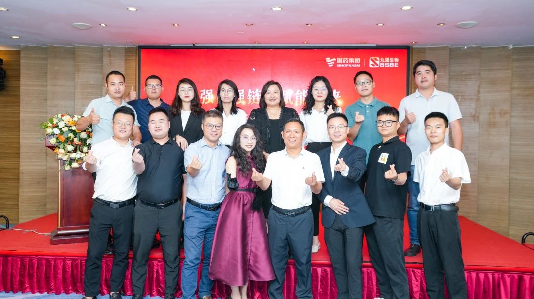 强圈强链，赋能将来——bodog生物2023四川省经销商互换会成功进行！