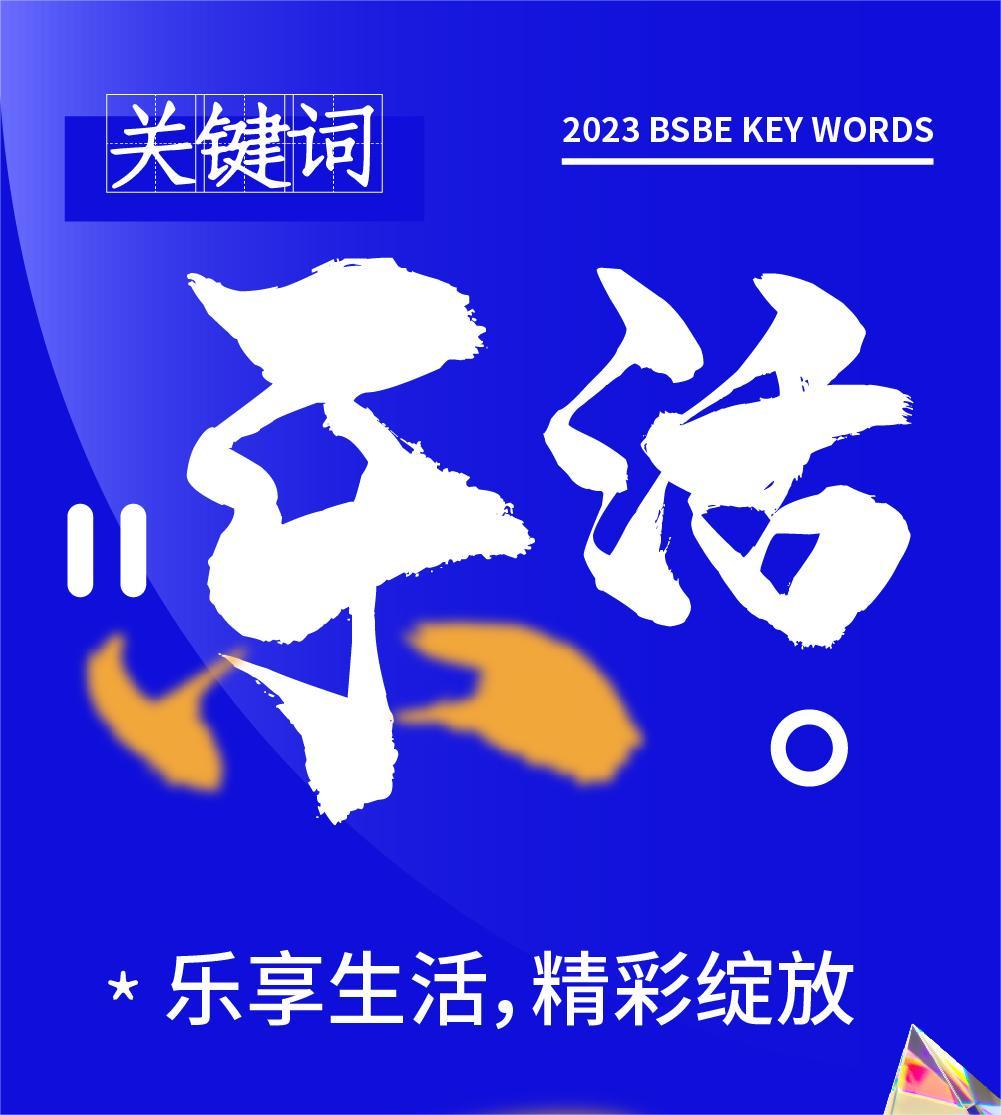 bodog官网 - 相信品牌的力量