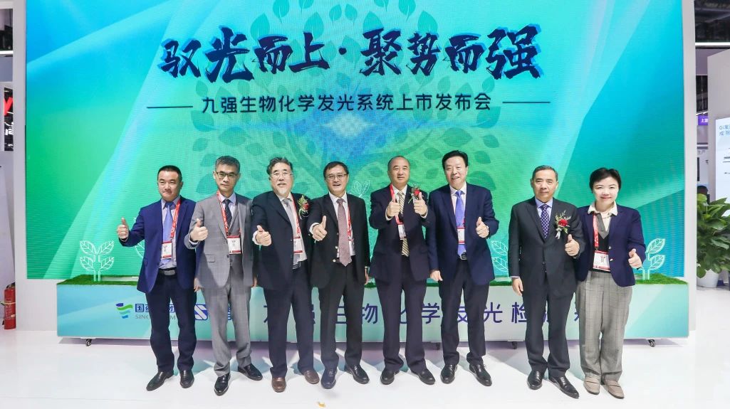 品巴渝文化，展bodog风采 | bodog生物2024CACLP圆满收官