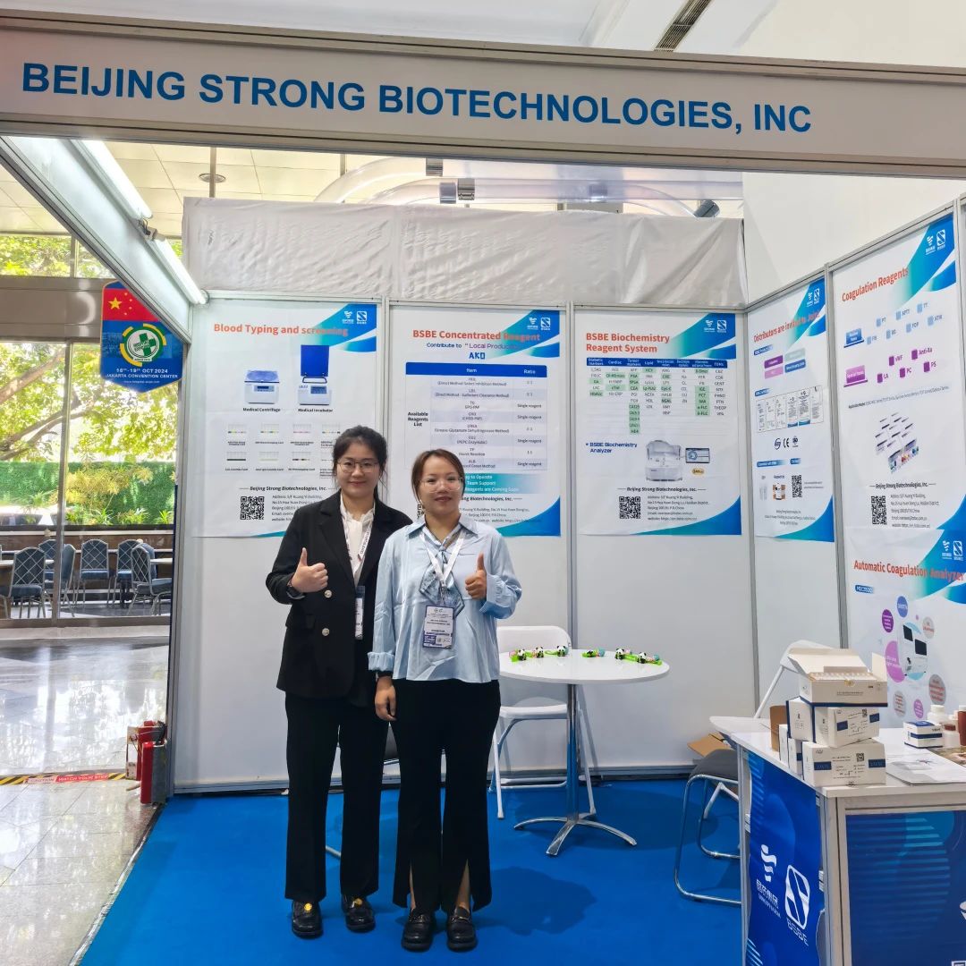 bodog生物参展INDONESIA HOSPITAL EXPO 2024