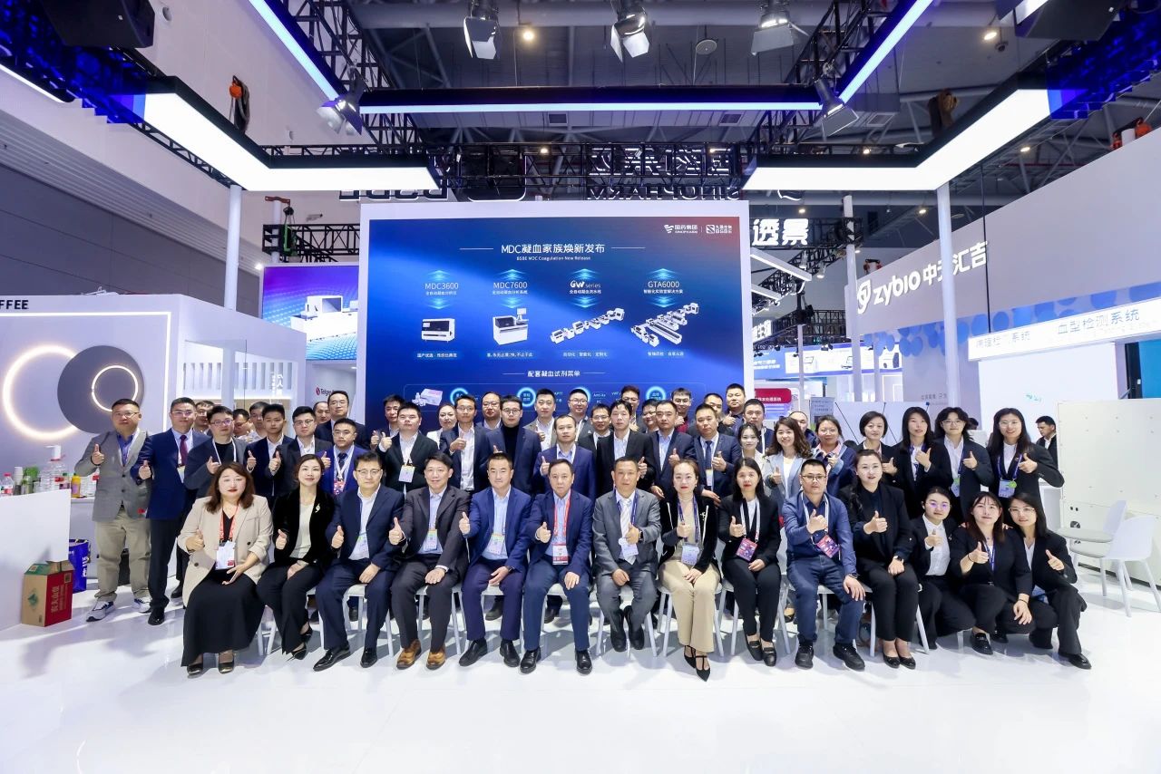 聚势图强，焕新启“杭”！bodog生物CACLP 2025之行圆满收官！